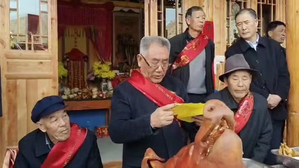 150453117.jpg 微信图片_20230328150315.jpg