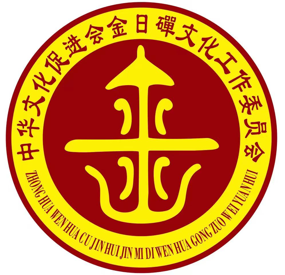 174339109.jpg 微信图片_20231227173643.jpg