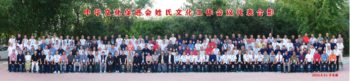 081843117.png 75b7efd8496b116bfecae0cc74852d15.png