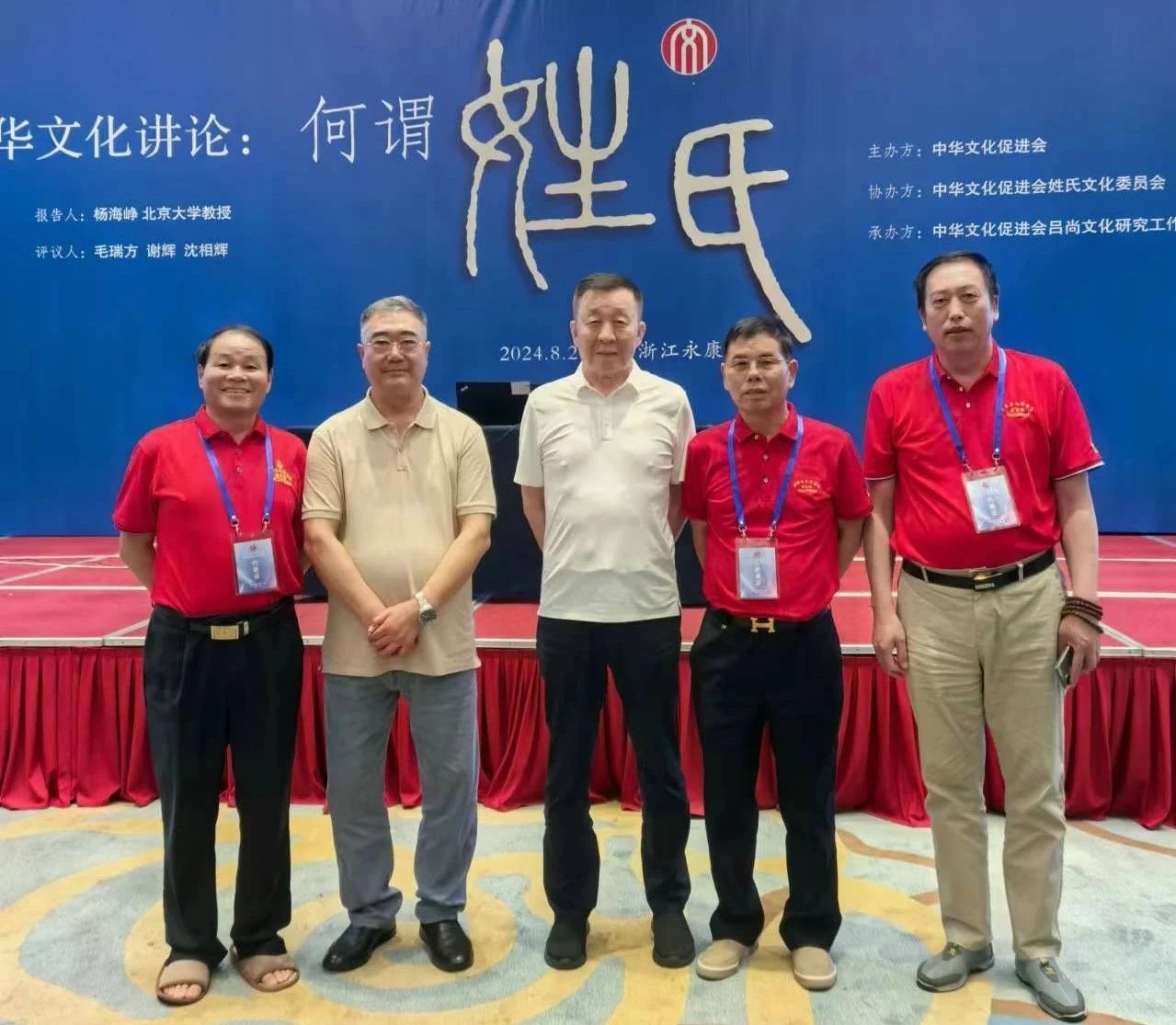 082127851.jpg 416c001d2fc6e9cb9cd2d9b08850695c.jpg